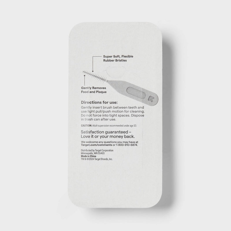 Dental Picks - 104ct - Trial Size - up & up