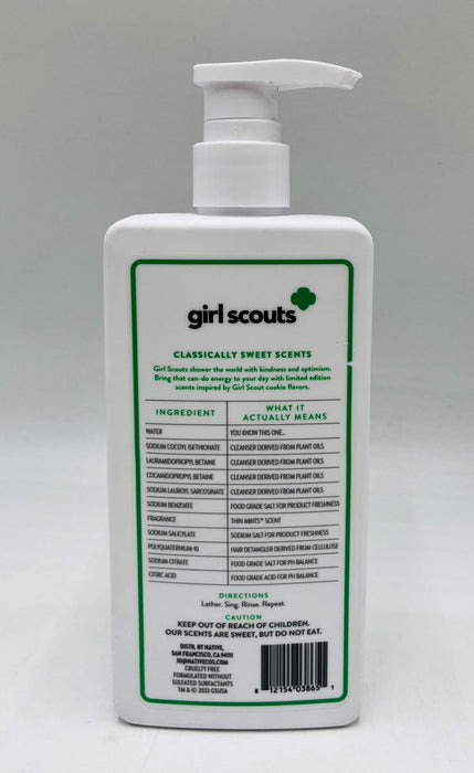 Native Limited Edition Girl Scouts Thin Mints Cookie Shampoo - 16.5 fl oz