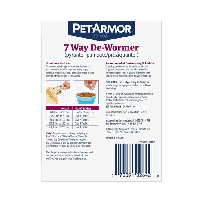 PetArmor 7-Way Deworm Dog Insect Treatment for Dogs - Above 25lbs EXP 08/2025