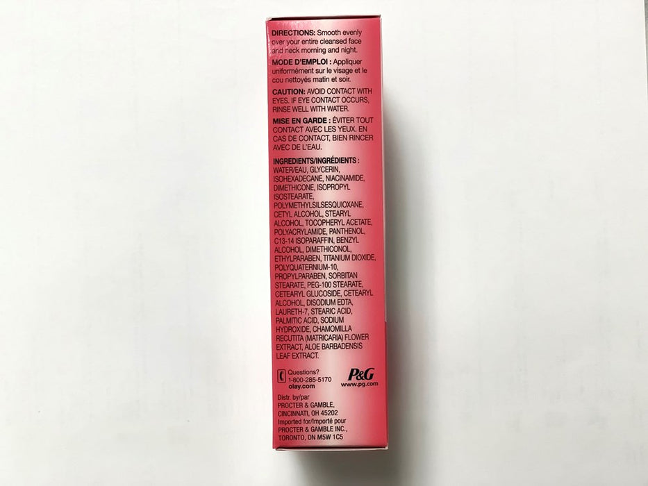 Olay Classic Moisturizing Lotion Sensitive Skin - 6oz