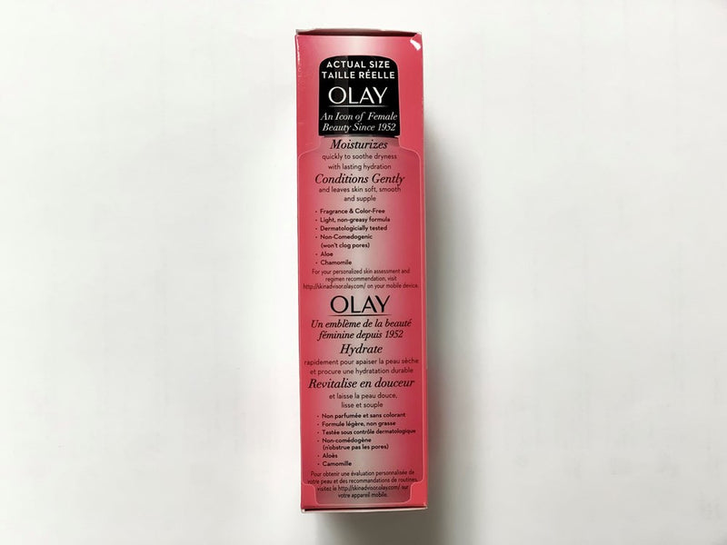 Olay Classic Moisturizing Lotion Sensitive Skin - 6oz