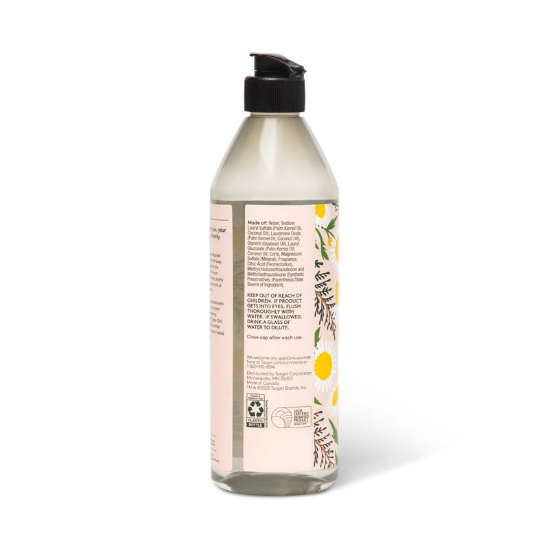 Chamomile & Cedar Dish Soap - 18 fl oz - Everspring