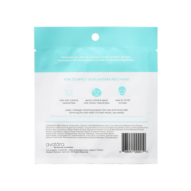 Avatara Drink Up Face Mask - 0.71 fl oz