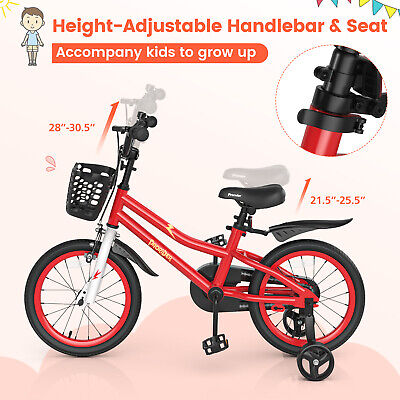 Kid’s 16" Bike w/Removable Training Wheels & Basket for 4-7 Years Old Red (LOCAL PICKUP ONLY)