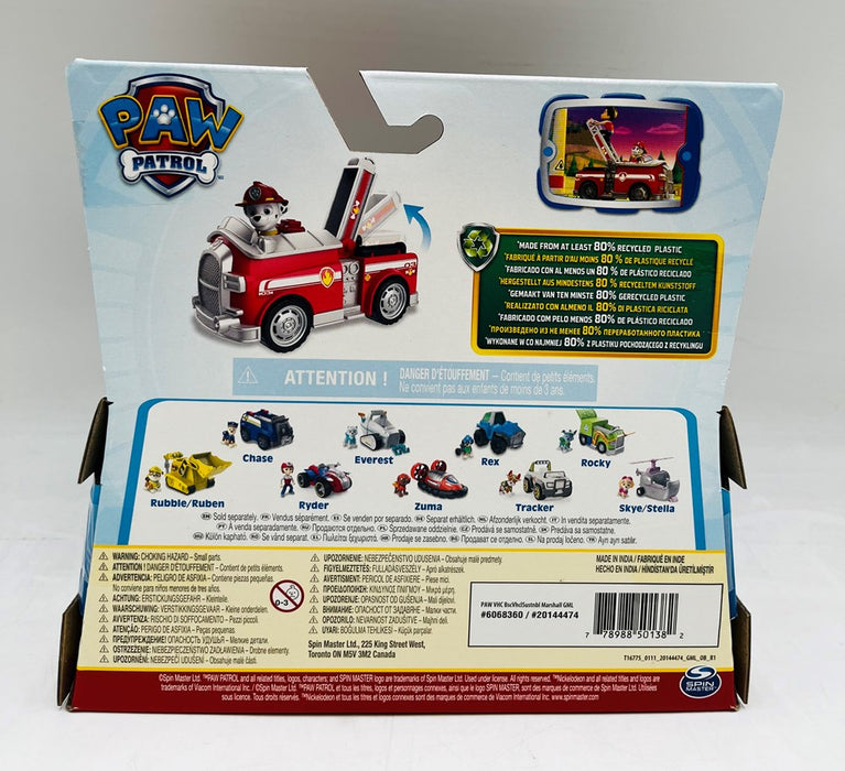 PAW Patrol Marshall Sustainable Vehicle