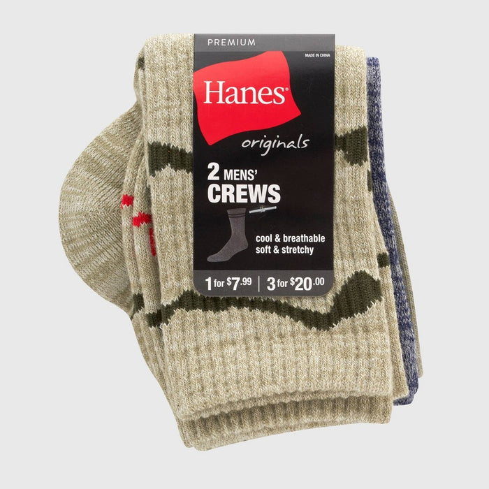 Hanes Originals Premium Men's Free Feed Crew Socks 2pk - Green/Beige 6-12