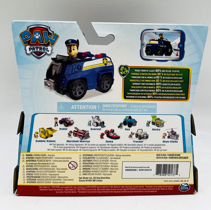 PAW Patrol Chase Sustainable Vehicle