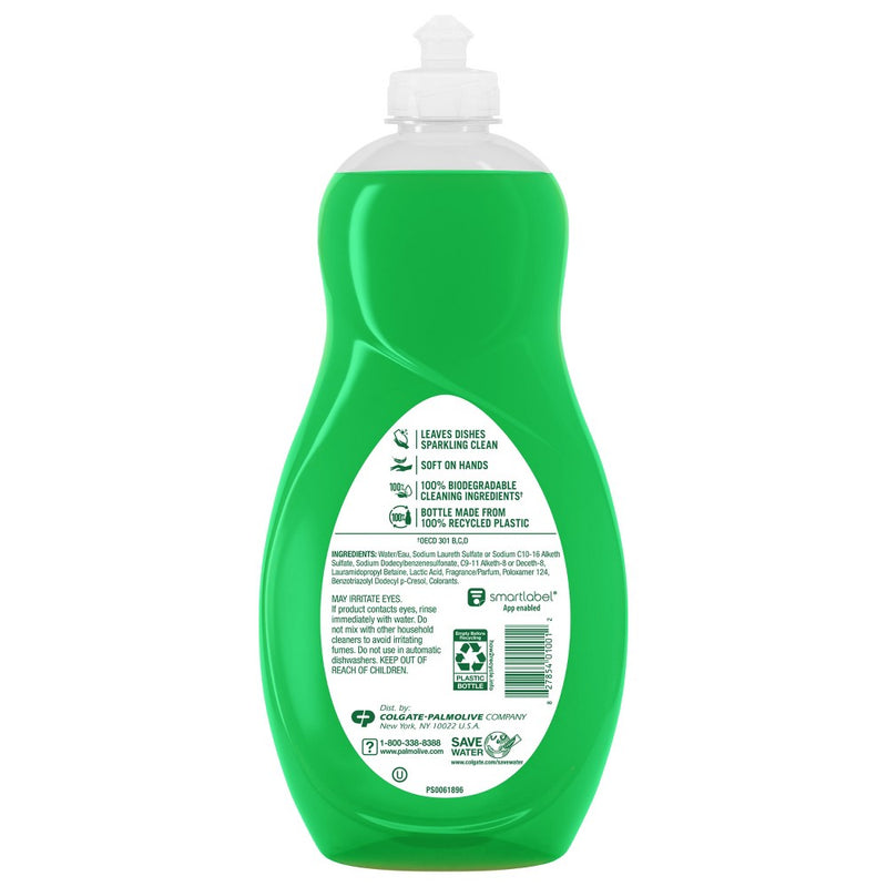 Palmolive Original Ultra Strength Cleaner - 42 fl oz