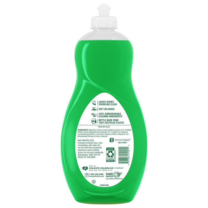 Palmolive Original Ultra Strength Cleaner - 42 fl oz