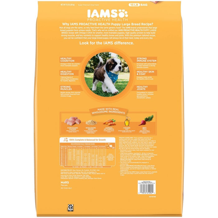 IAMS Proactive Health Chicken Large Breed Puppy Premium Dry Dog Food - 15lbs (LOCAL PICKUP ONLY)