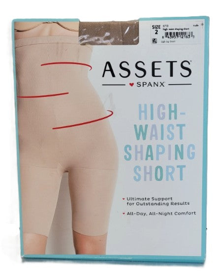 ASSETS by SPANX Women's High-Waist Mid-Thigh Super Control Shaper - Tan 2