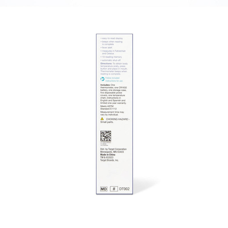 Basal Digital Thermometer - up & up