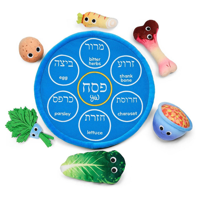 Yummy World Interactive Seder Plate 13" Plush