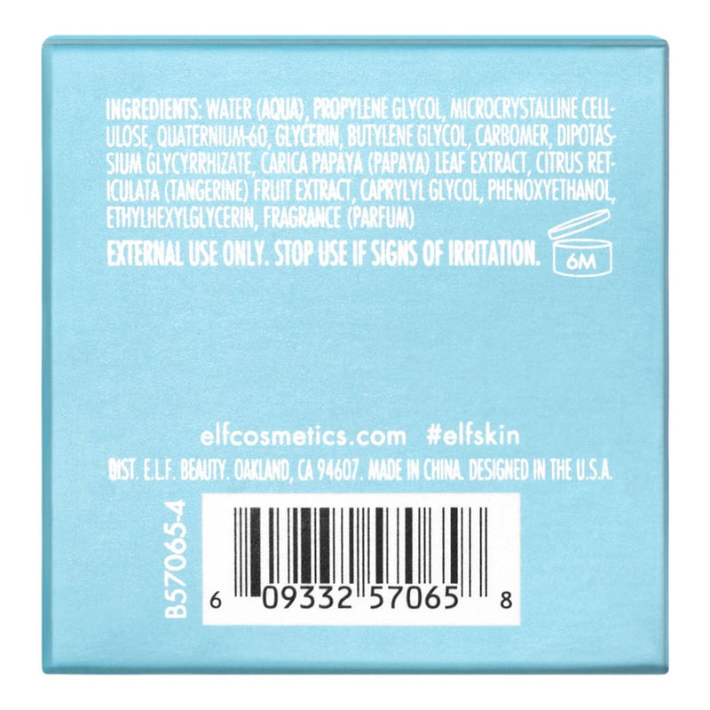e.l.f. Gentle Peeling Exfoliant - 3.04 fl oz