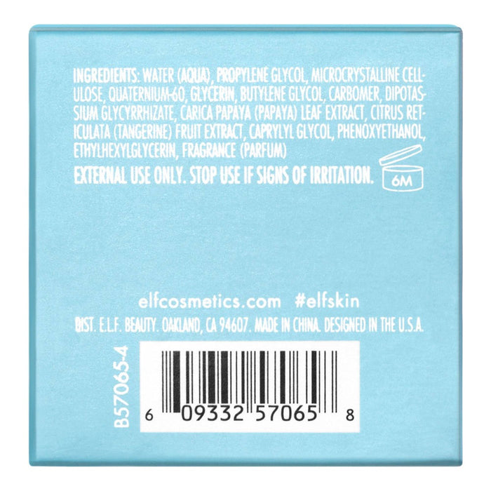 e.l.f. Gentle Peeling Exfoliant - 3.04 fl oz