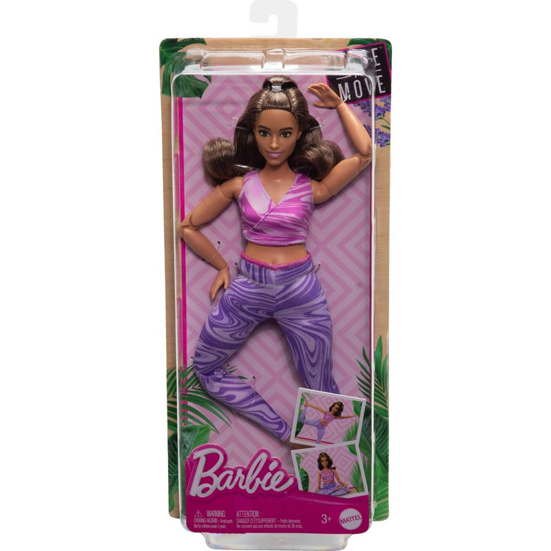 Barbie Made to Move Brunette Fashion Doll with Curvy Body (Target Exclusive)