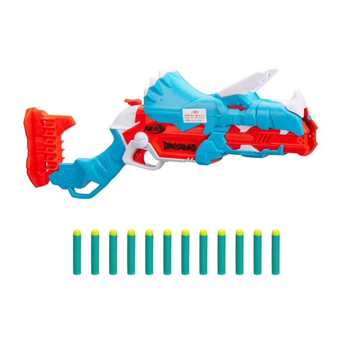 NERF DinoSquad Tricera-blast Blaster