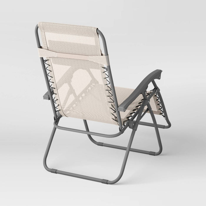 Zero Gravity Outdoor Portable Folding Lounge Chair Tan - Room Essentials (LOCAL PICKUP ONLY)