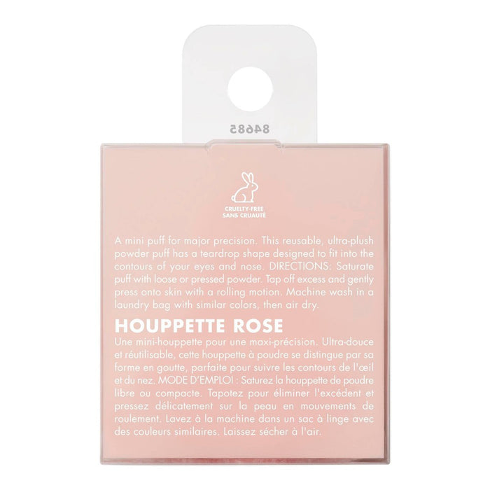 e.l.f. Halo Glow Pinkie Puffs Beauty Tool