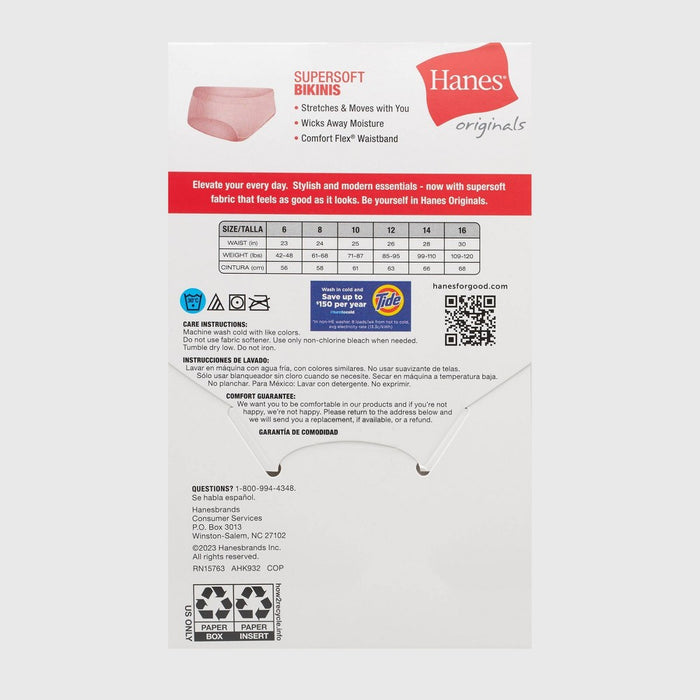 Hanes Originals Girls' 5pk SuperSoft Bikini Underwear 14