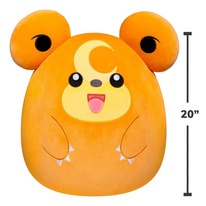 Pokemon Teddiursa Squishmallows 20" Plush