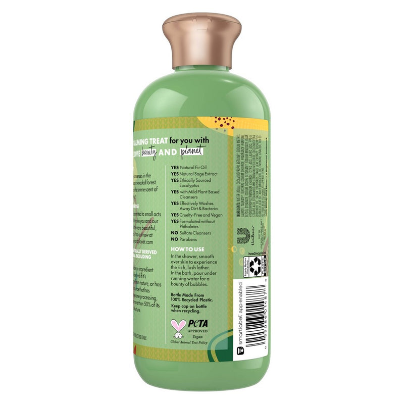 Beloved Cashmere Wood and Sage Shower and Bath Gel - 11.8 fl oz