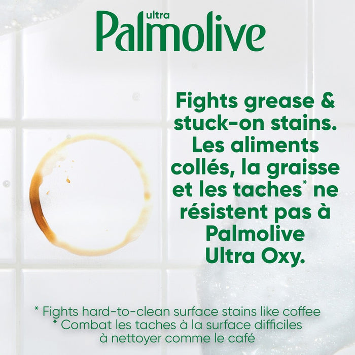 Palmolive Oxy Degreaser Ultra Liquid Dish Soap - 42 fl oz