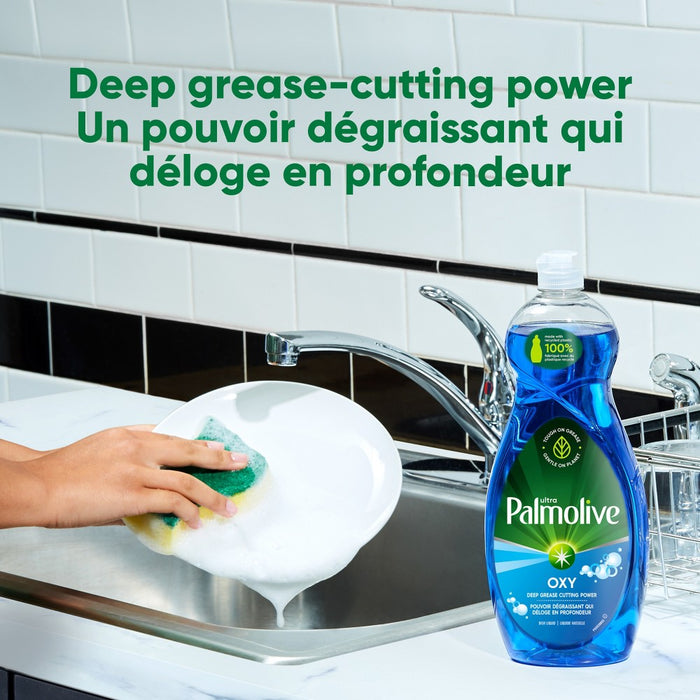 Palmolive Oxy Degreaser Ultra Liquid Dish Soap - 42 fl oz