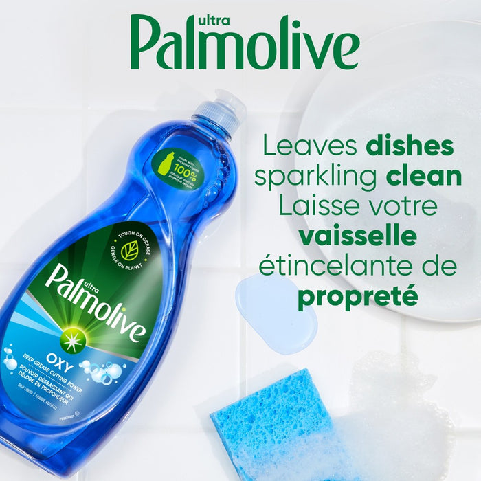 Palmolive Oxy Degreaser Ultra Liquid Dish Soap - 42 fl oz