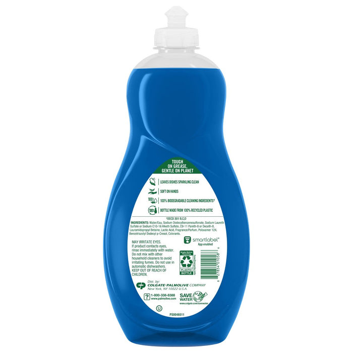 Palmolive Oxy Degreaser Ultra Liquid Dish Soap - 42 fl oz
