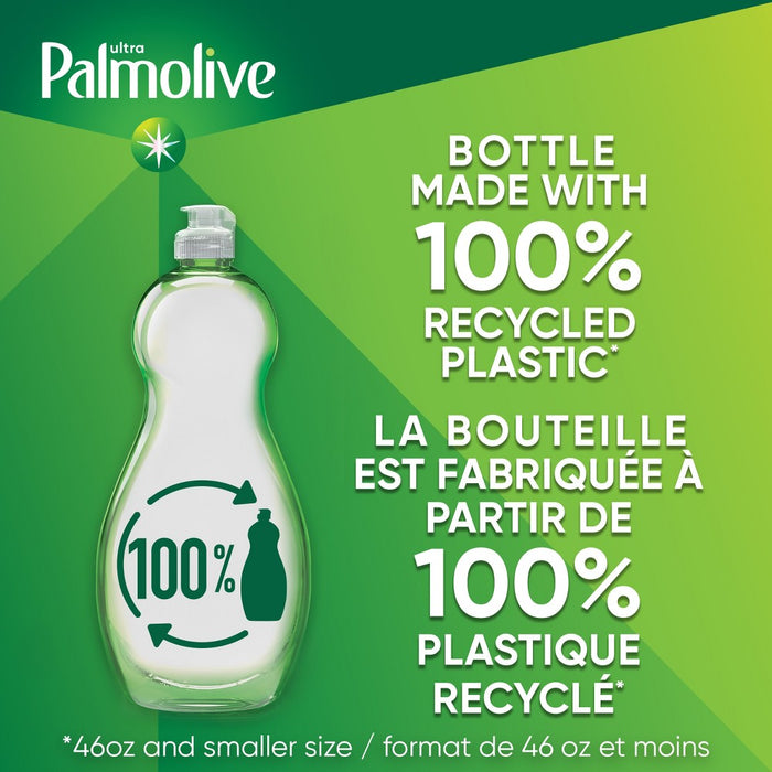 Palmolive Oxy Degreaser Ultra Liquid Dish Soap - 42 fl oz