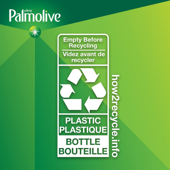 Palmolive Oxy Degreaser Ultra Liquid Dish Soap - 42 fl oz