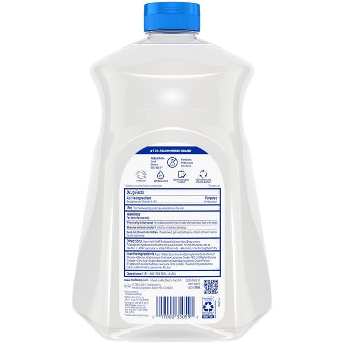 Dial Sensitive Aloe Hand Soap Gel Refill - 52 fl oz