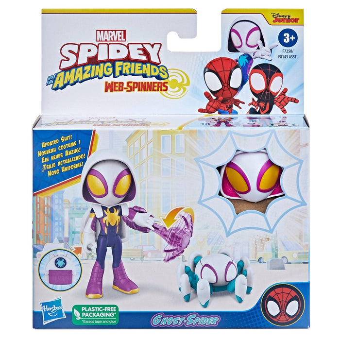 Spidey & Friends Webspinner Ghost