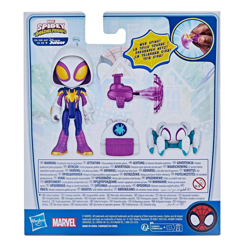 Spidey & Friends Webspinner Ghost