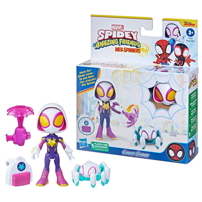 Spidey & Friends Webspinner Ghost