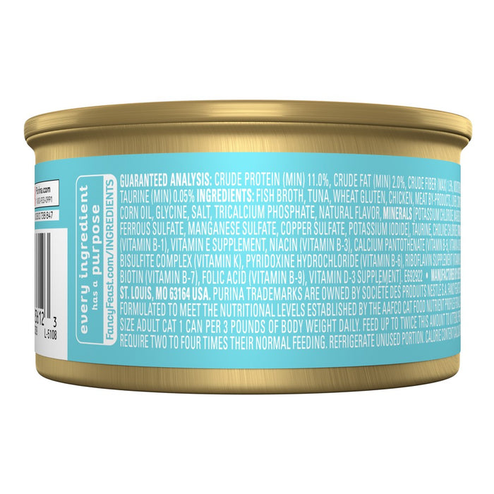 Purina Fancy Feast Grilled Gourmet Wet Cat Food with Fish Flavour Feast In Gravy - 3oz