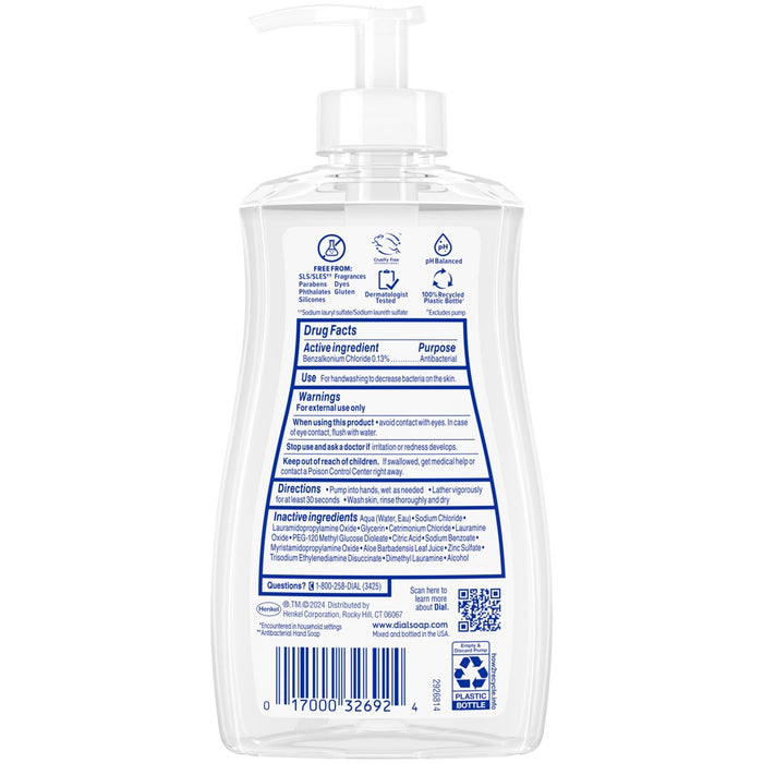Dial Sensitive Fragrance Free Hand Soap Pump - 11 fl oz