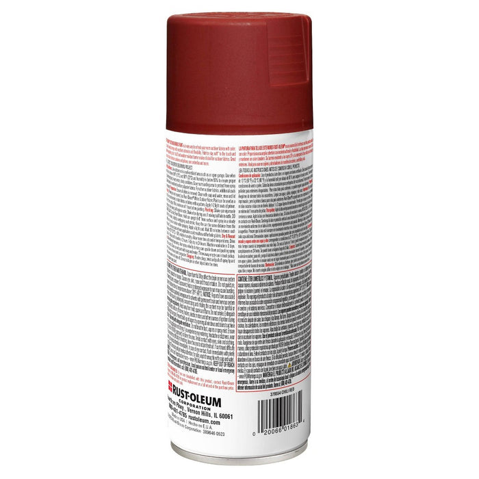 Rust-Oleum Outdoor Fabric Spray Paint Chili Red