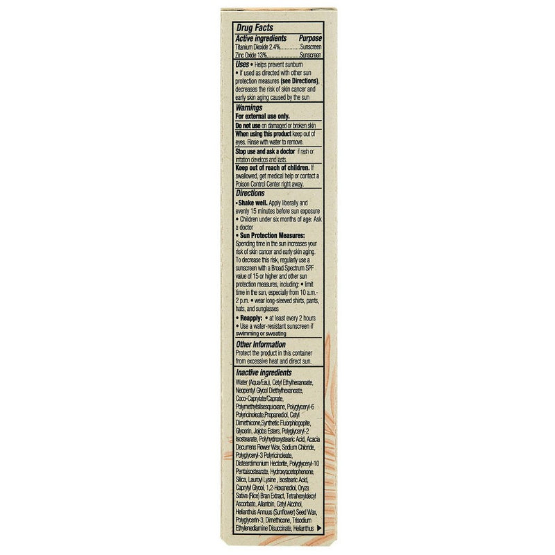 Honest Beauty CC Tinted Moisturizer with Vitamin C Blue Light Defence - SPF 30 - Terra Light - 1 fl oz