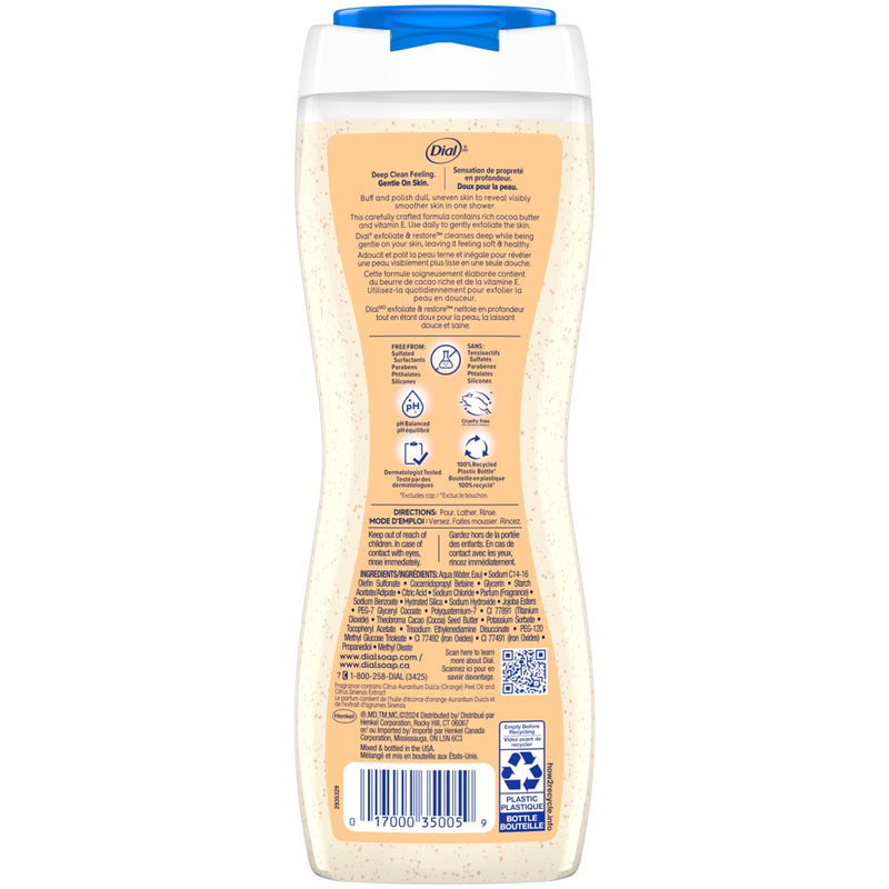 Dial Cocoa Butter & Orange Extract Body Wash - 16 fl oz (LOCAL PICKUP ONLY)