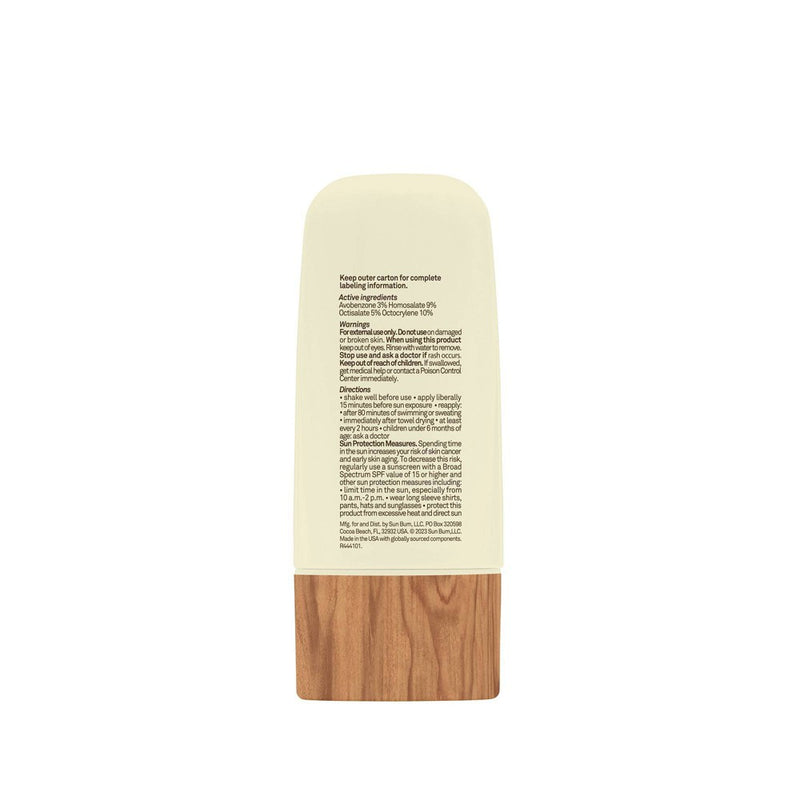 Sun Bum Daily Face Gel Sunscreen - SPF 50 - 1.7 fl oz