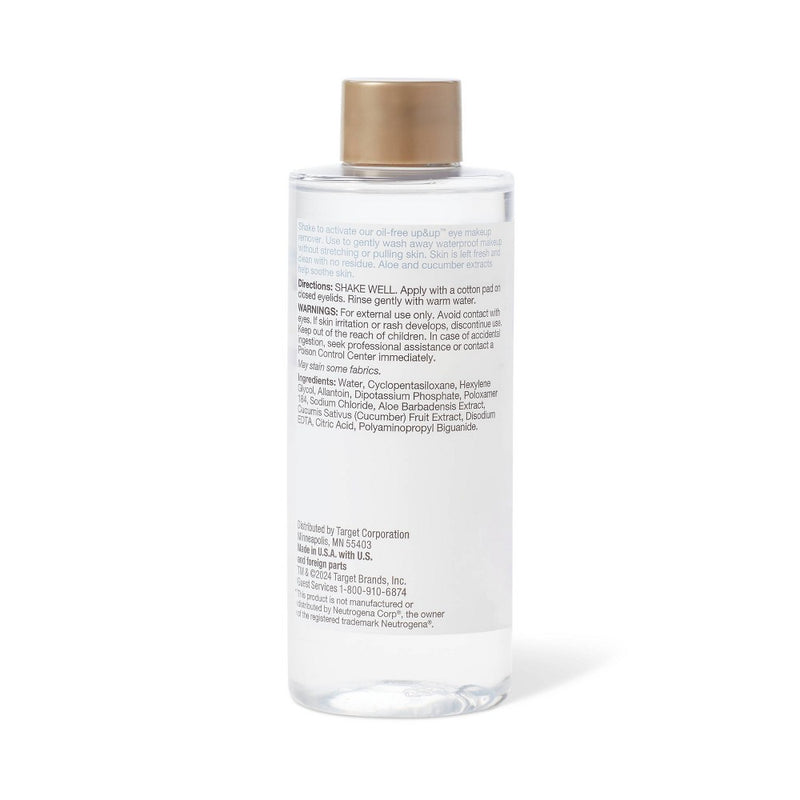 Face Makeup Remover - 5.5oz - up & up
