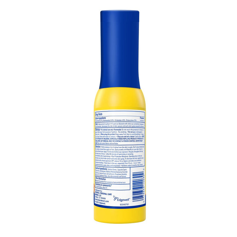 Banana Boat Kids' 360 Coverage Advanced Control Mist Sunscreen Sprayer - SPF 50 - 5.5 fl oz
