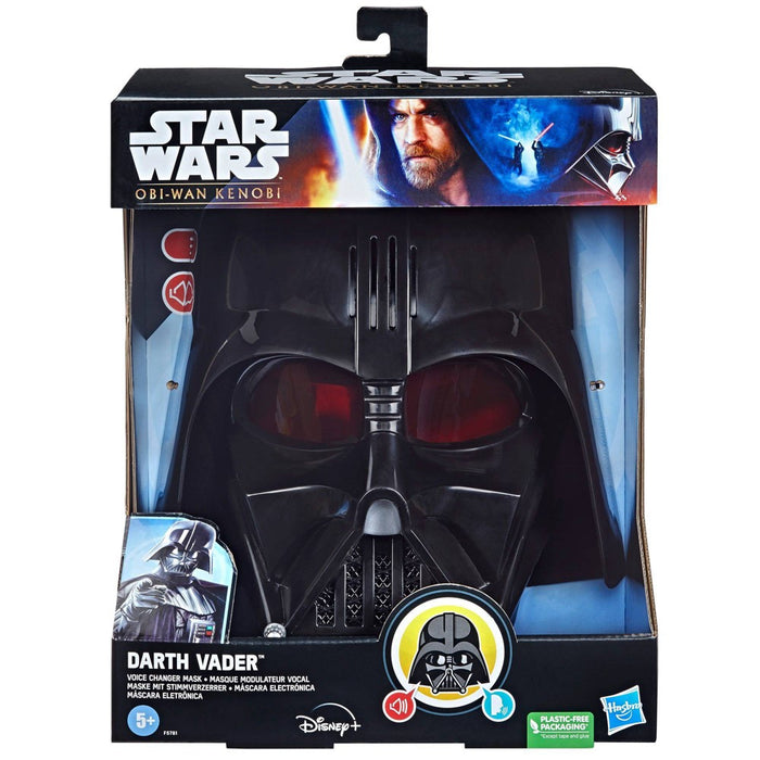 Star Wars Darth Vader Voice Changer Mask (Target Exclusive)