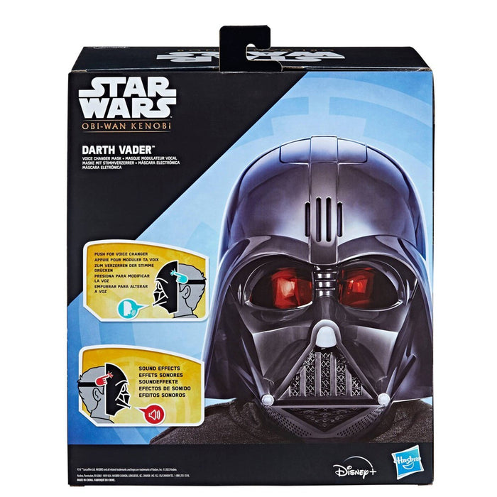 Star Wars Darth Vader Voice Changer Mask (Target Exclusive)