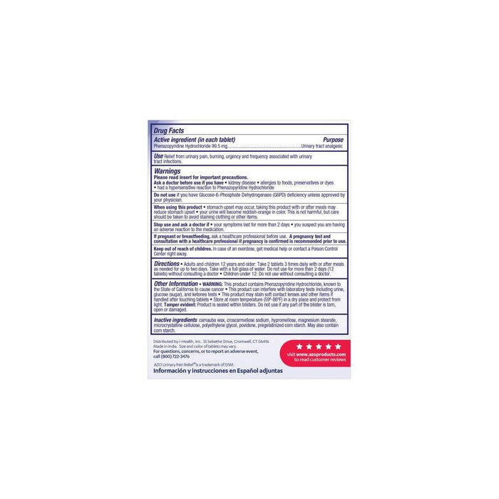 AZO Maximum Strength Urinary Pain Relief, UTI Pain Reliever - 24ct