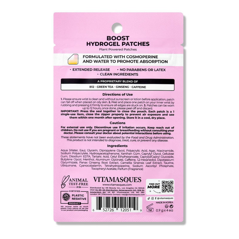 Vitamasques BOOST B12+Green Caffeine Vitamin Hydrogel Face Patches - 4pk