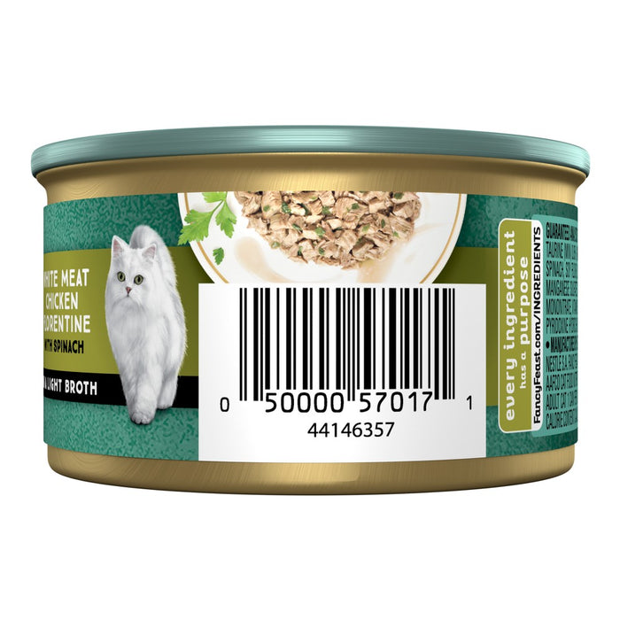 Purina Fancy Feast Medleys In a Delicate Sauce Gourmet Wet Cat Food White Meat Chicken Florentine with Garden Greens - 3oz