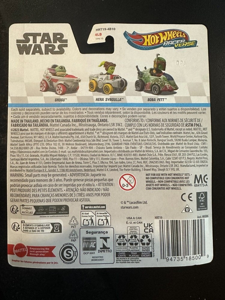 2024 Hot Wheels Racer Verse Star Wars Boba Fett